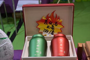 云南茶人坊 全国三千专柜火热招商，共创茶业新辉煌