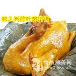 荷叶鸡选购全攻略 价格、型号与图片一览