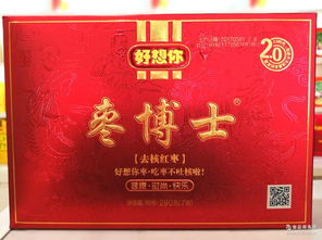探秘茶博士 预包装与散装食品的品牌价值与报价分析