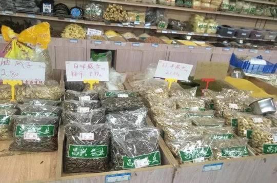 散装食品与预包装的健康新思考 从散裹定迁至健康升级