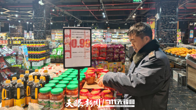 修文 开展节前市场安全检查 保障“舌尖上的安全”