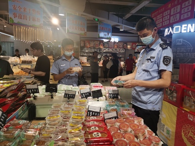 县市场监督管理局对全县月饼市场进行专项检查